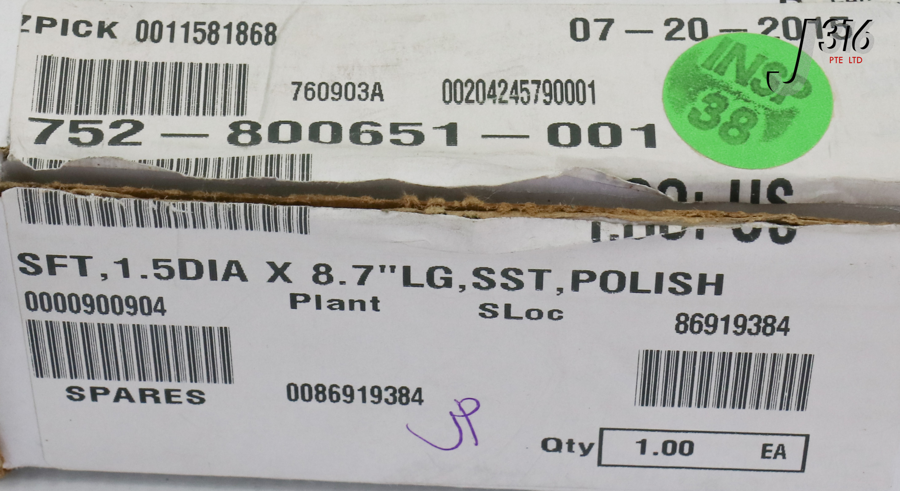 24451 LAM RESEARCH SFT,1.5DIA X 8.7